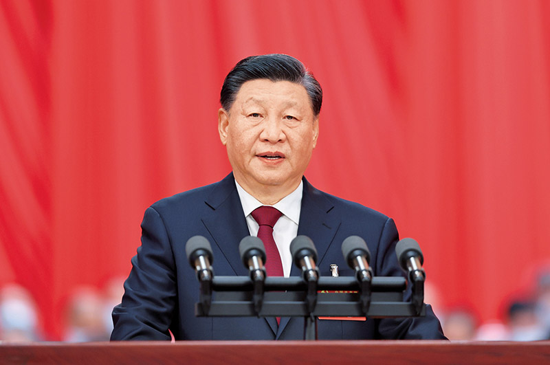 新时代新征程中国共产党的使命任务(图1)